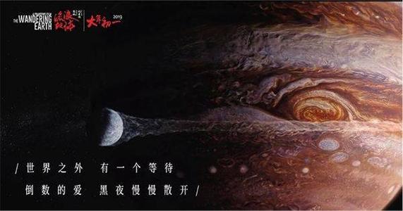 网络教育 学位证书